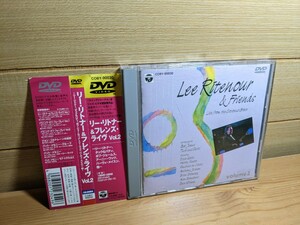 国内盤 DVD リー・リトナー&フレンズ・ライヴ Vol.2 LEE RITENOUR & FRIENDS LIVE FROM THE COCONUT GROVE bob james ジャズギター