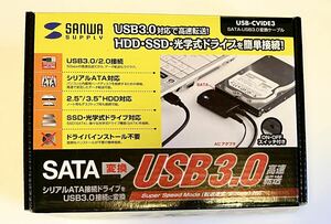 SATA-USB3.0変換ケーブル USB-CVIDE3 SANWA SUPPLY サンワサプライ