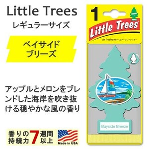 リトルツリー 芳香剤 車 アメリカ エアーフレッシュナー カー用品 Little Trees レギュラーサイズ ベイサイドブリーズ