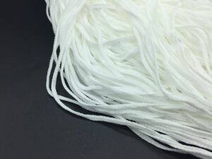 【ラスト1点】紐のようなラッセルヤーン ２１０g カセ【検索】毛糸 日本製 ファンシーヤーン ハンドメイド 手芸糸 引き揃え 手織り 織糸