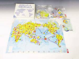 ◆(NS) パズル＆ゲーム 世界地図 世界地域別 世界国別 各1セット 世界一周旅行ゲーム 他 地理 小学生 知育玩具 ゲーム関連