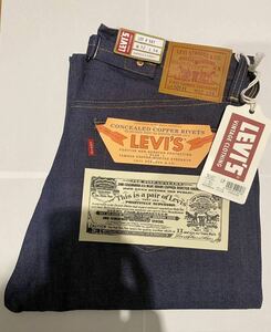 新品 リーバイス LVC 1937年501XX 日本製 LEVIS リーバイスビンテージクロージング カイハラBIGE ベルベルジン　37501-0018