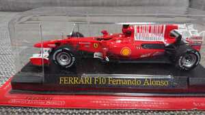 フェラーリ F1コレクション フェラーリ F10 アロンソ アシェット1/43