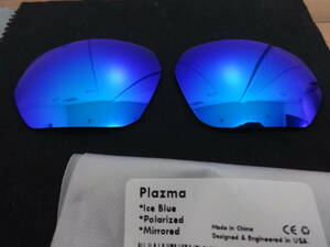 ★ オークリー PLAZMA プラズマ用 カスタム偏光 レンズ ICE BLUE Color polarized　