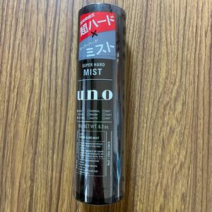 uno 超ハード　スーパーハードミスト　ヘアスプレー　未使用品　整髪料　資生堂