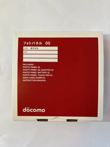 AN24-130 未使用品 NTT docomo ドコモ フォトパネル 05 ホワイト デジタルフォトフレーム