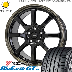 ホンダ フリード GB5~8 205/45R17 Y/H ブルーアースGT AE51 Gスピード P08 17インチ 7.0J +55 5H114.3P サマータイヤ ホイール 4本SET