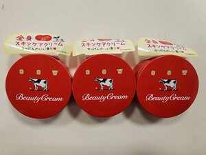 新品未開封品 牛乳石鹸 カウブランド 赤箱ビューティクリーム 80g ×1 カウブランド ボディクリーム 3個セット