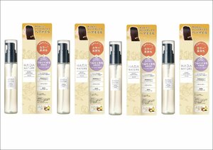 【定価2980円×4個セット】肌ナチュール　ヘアオイル　50ml　（カラー長持ち、うねり・くせ毛を抑えます）　新品