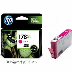 HP178XLM マゼンタ 増量版 純正インク 送料無料 CB324HJ 3070A 5510 6510 B109A C5380 C6380 D5460 Plus B209A C309a