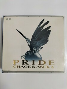 CHAGE and ASKA「PRIDE」プライド　2枚組CDアルバム　チャゲ＆飛鳥　チャゲアス　「LOVE SONG」「WALK」「天気予報の恋人」他