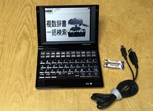 送料無料 SII 医学モデル SL793A PASORAMA セイコー 電子辞書 Seiko シルカレッド.S 英和　和英辞書