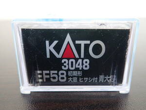 KATO 3048 EF58 初期形 大窓 ヒサシ付 青大将 Nゲージ 鉄道模型 動作未確認 現状品 激安１円スタート