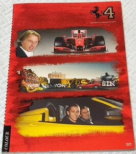 ★フェラーリ公式 フェラーリマガジン Vol4 The Official Ferrari Magazine vol4 2009 F1 スクーデリア 599 612 マッサ