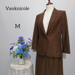 ヴァンニコル　スカートスーツ　極上美品　ウール100%　ブラウン色系　Mサイズ