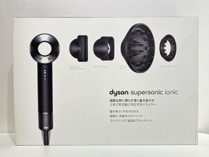 【S00991】 ダイソン Dyson Supersonic Ionic HD03　ドライヤー　中古品　※通電のみ確認済※