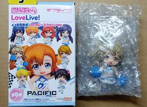 ねんどろいどぷち ラブライブ！ μ’ｓ全員集合 2014レースクイーンVer. 南ことり PACIFIC RACING TEAM グッドスマイルカンパニー