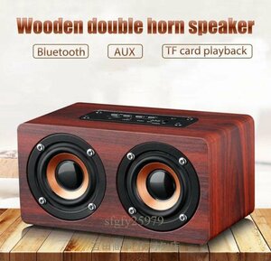 A7813☆新品W43 Bluetoothスピーカー ワイヤレススピーカー デュアルスピーカー 3D ウーハー レトロ 木製 ブラウン