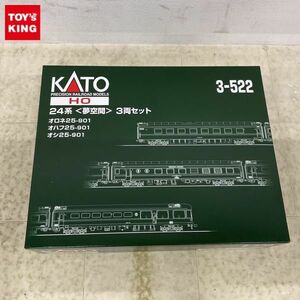 1円〜 KATO HOゲージ 3-522 24系 夢空間 3両セット