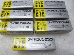 岩崎電気　アイ ハロゲンランプ JD220V500W/M ７個セット　未使用品