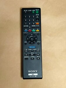 SONY ソニー純正品 BDプレーヤー リモコン RMT-B107J 保証あり ポイント消化 BDP-S470 BDP-S370対応 即決 スピード配送