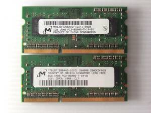 Micron DDR3 PC3-8500S-07-10-B1 MT8JSF12864HZ-1G1F1 2GB (1GB2) [M46]