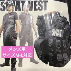 新品未使用 メンズコスプレ SWAT 警察 ポリス ハロウィン 衣装 フルセット