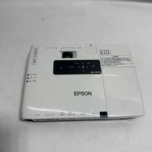 「2FP48」送料無料EPSON/エプソン ビジネスプロジェクター EB-1761W ランプ使用2245/43H 動作品　リモコン無し