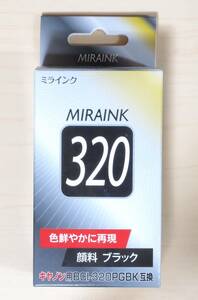 MIRAINK キヤノン互換 BCI-320PGBK（ブラック）