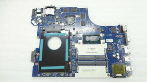 訳アリ Lenovo ThinkPad E560 など用 マザーボード 01AW105 CPU:i5-6200U SR2EY内蔵 中古動作品(N01-1)