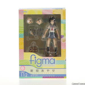 【中古】[FIG]figma(フィグマ) 112 新垣あやせ(あらがきあやせ) 俺の妹がこんなに可愛いわけがない 完成品 可動フィギュア マックスファク