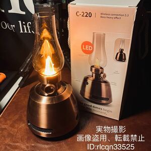 キャンプ c-220 高品質 多機能 LED灯油風ランタン Bluetoothスピーカー type-c充電式 暖色 1200mAh 5W 車中泊 アウトドア 239x127mm