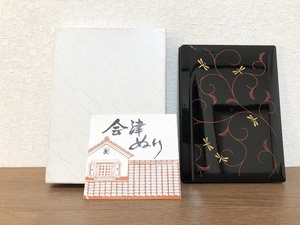 会津ぬり黒　唐草とんぼアドレス帳1015　会津塗　伝統工芸品　住所録Address book　レトロ調