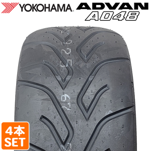 YOKOHAMA 225/50R16 92W ADVAN A048 アドバンスポーツ ヨコハマタイヤ MH スポーツタイヤ サマータイヤ 夏タイヤ 4本セット