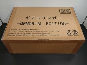[未開封品]ギアトリンガー -MEMORIAL EDITION-『機界戦隊ゼンカイジャー』 // プレミアムバンダイ限定