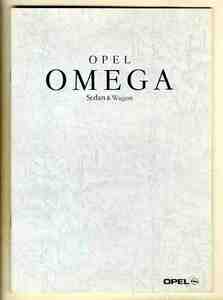 【b5677】99.10 オペルオメガ セダン/ワゴン のカタログ