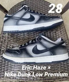 Eric Haze × Nike Dunk Low Premium