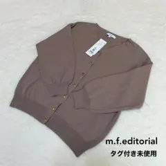 【新品タグ付き】m.f.editorial タカキュー カーディガン L