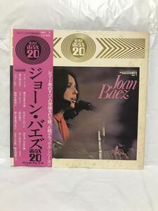 ◎Z303◎LP レコード ジョーン・バエズ max20/ Joan Baez