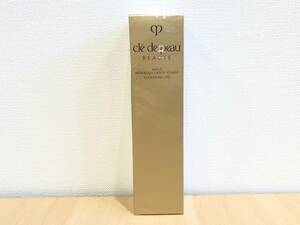 《6637》未開封 cle de Peau Beaute クレドポー ボーテ ユイルデマキアントヴィサージュ メイク落とし 200ml