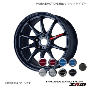 WORK EMOTION ZR10 スバル レガシィ B4 DBA-BM9 1台分 1ピース ホイール+キャップ 4本 【17×7J 5-100 INSET53 マットネイビー】