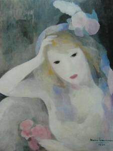 MARIE　LAURENCIN 、マリー・ローランサン、ヴァランチーヌ、大判、額装用画集より、新品額装付、状態良好 送料無料、yoshi