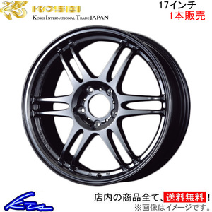 コーセイ K1レーシング .REV 1本販売 ホイール インテグラタイプR DC2/DB8 10012 KOSEI K-1 Racing アルミホイール 1枚 単品