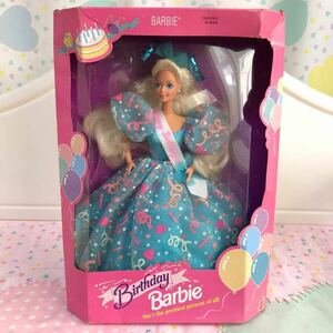 バービー Barbie 人形 ヴィンテージ ドール バースデー 1993年 ピンクボックス レア ビンテージ ファンシートイ マテル 