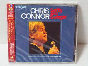 【昭和ジャズ復刻CD】CHRIS CONNOR ジョージ大塚トリオ / Softly and Swingin’ （ディスクユニオン製 型番：THCD-036）