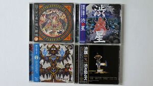 CD、帯付き 渋さ知らズ/４枚セット