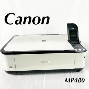 Canon キャノン PIXUS MP480 インクジェット複合機 プリンター インクジェットプリンター 通電のみ確認済み 箱付き 傷汚れあり 【otay108】