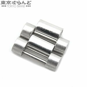 101700299 ロレックス プレジデントブレスレット 2コマ 1.9g 幅9.8mm K18WG 69179用 79179用 デイトジャスト用 純正 余りコマ レディース