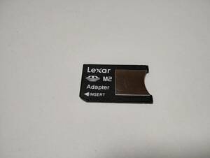 M2→MSPD　変換アダプター　Lexar　認識確認済み　メモリースティックマイクロ　memory stick PRO duo　micro　PSP go