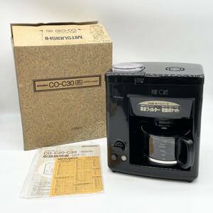 美品 三菱 MITSUBISHI ドリップ紙フィルター式 コーヒーメーカー CO-C30 F1 動作確認済み 説明書 外箱付き